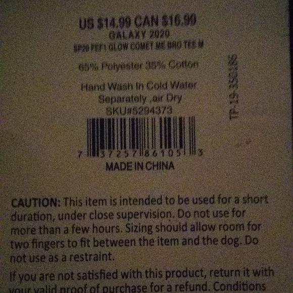 Apparel for dogs - Picture 3 of 3